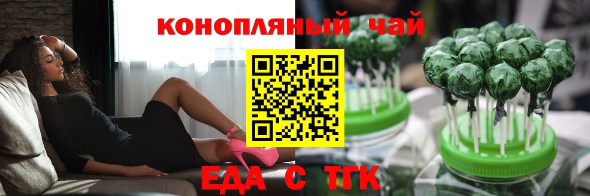 ГАШИШ Новоалтайск