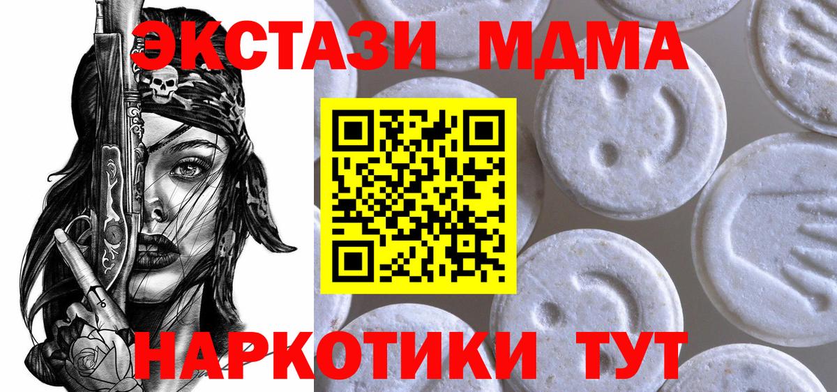 Ecstasy louis Vuitton Новоалтайск