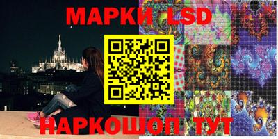 мяу мяу мука Славгород