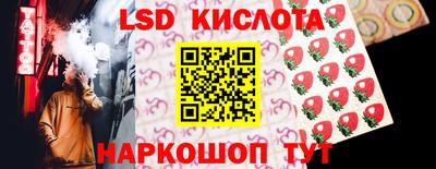 мяу мяу мука Славгород
