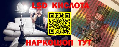 мяу мяу мука Славгород